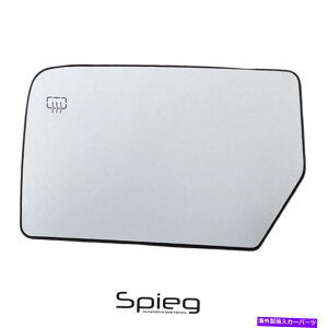 US~[ TCh~[OXtH[hGLX|fBV2007-2011MhCo[TCh7L1Z17K707F Side Mirror Glass FORD EXPEDITION 2007-2011 with Heated Driver Side 7L1Z17K707F