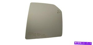 US~[ 15-19 F150p̉EpX~[KXYw/̂ACRw/ڒ Right Pass Mirror Glass Lens for 15-19 F150 w/Blind Spot Icon w/Adhesive