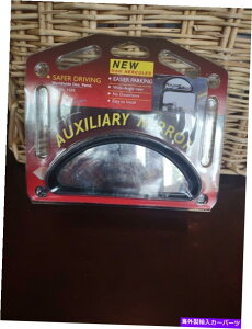 US~[ wNX⏕ԃTCh~[Lpc݂Ȃ - Vjbv Hercules Auxiliary Car Side Mirror Wide Angle No Distortion - NEW NIP
