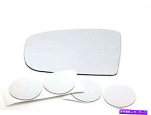 US~[ tBbg02-05 MB MLV[YhCo[M~[KXYw/ڒ Fits 02-05 MB ML Series Left Driver Heated Mirror Glass Lens w/Adhesive