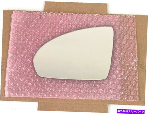 US~[ 2008-16X}[gtH[gEhCo[̉M~[KX +obLOv[glh Heated Mirror Glass + Backing Plate FOR 2008-16 SMART FORTWO Driver Side Left LH