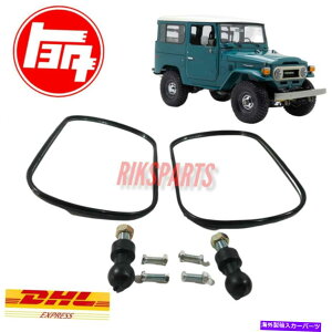 US�~���[ �T�C�h�~���[�u���b�N�y�A�t�B�b�g�A�[���[�g���^�����h�N���[�U�[FJ40 FJ45 BJ40 BJ42 HJ45 SIDE MIRROR BLACK PAIR FIT EARLY TOYOTA LAND CRUISER FJ40 FJ45 BJ40 BJ42 HJ45�y���s�A���i�z