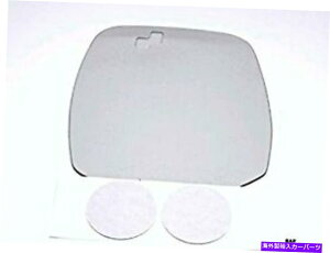 US~[ tBbg11-15NGXghCo[~[KXY͎p̒ڃtBbg Fits 11-15 Quest Left Driver Mirror Glass Lens with Blind Spot Direct Fit Over