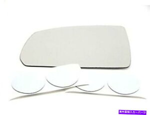 US~[ K06-09 RIORIO5hCo[Mp~[KXYtڒ Fits 06-09 Rio Rio5 Left Driver Heated Replacement Mirror Glass Lens w/Adhesive
