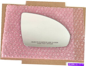 US~[ 08-16̉M~[KX +obLOv[g Heated Mirror Glass + Backing Plate FOR 08-16 SMART FORTWO Passenger Side Right