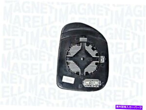 US~[ Fiat 500L 71775167 Magneti MarellĩTCh~[KXE Side Mirror Glass Right For FIAT 500L 71775167 MAGNETI MARELLI