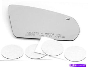 US�~���[ VAM�t�B�b�g07-10�Z�u�����O08-14�A�x���W���[�E�p�X���M�~���[�K���X�����Y VAM Fits 07-10 Sebring 08-14 Avenger Right Pass Heated Mirror Glass Lens