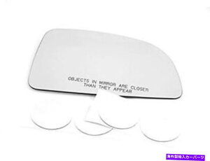 US~[ K07-12 RondoEqʉM~[KXYw/ڒUSA Fits 07-12 Rondo Right Passenger Convex Heated Mirror Glass Lens w/Adhesive USA