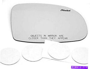 US~[ VAM95-03 FD WindstarAMꂽEqʃ~[KXYw/siɓK܂ VAM Fits 95-03 Fd Windstar, Heated Right Passenger Convex Mirror Glass Lens W/Si