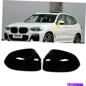 US~[ J[TCh~[LbvobNJo[tBbgBMW X3 X4 G01 G02 2018-2022OXubN Car Side Mirror Caps Rearview Covers Fit BMW X3 X4 G01 G02 2018-2022 Gloss Black