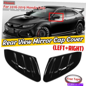 US~[ z_VrbN2016-2020 ABSTCh~[AhIJo[Lbv_CNgp For Honda Civic 2016-2020 ABS Side Mirror Add-On Cover Cap Direct Replacement