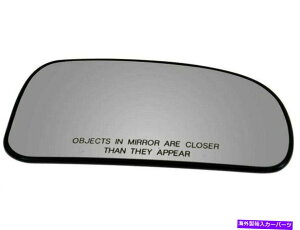 US~[ 2002N2004NOldsmobile Bravada Door Mirror Glass Right 87971XJ 2003 For 2002-2004 Oldsmobile Bravada Door Mirror Glass Right 87971XJ 2003