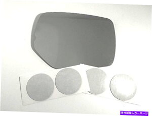 US~[ ܂܂ȃXofp̐ڒ܃tBbgt̉EpXM~[KXY Right Pass Heated Mirror Glass Lens w/Adhesive Fits for Various Subaru Models