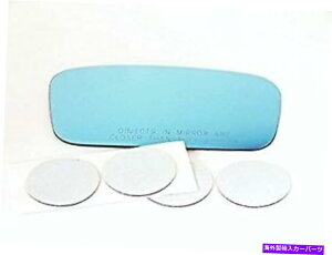 US~[ 04-06 TL̐ڒܕtEq̓ʃ~[KXu[Y Right Passenger Convex Mirror Glass Blue Lens w/Adhesive for 04-06 TL