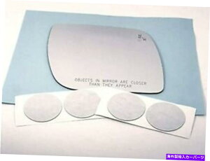 US�~���[ 2�I�v�V�����t�B�b�g11-19 FD�G�N�X�v���[���[�E�p�X�~���[�K���X�����Yw/�ӓ_�A�C�R�� 2 Options Fits 11-19 Fd Explorer Right Pass Mirror Glass Lens w/Blind-Spot Icon