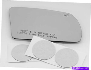 US~[ tBbg07-12 NIS Altima 3.5LEpXʉM~[KXYw/ڒ Fits 07-12 Nis Altima 3.5L Right Pass Convex Heated Mirror Glass Lens w/Adhesive