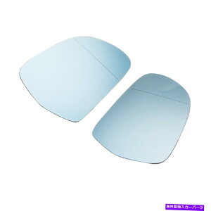 US~[ AEfBA3/4/5/6/8/S3/4/5/6/8 Q3 Skoda 2008-2017TCh~[KXM2pcs For Audi A3/4/5/6/8/ S3/4/5/6/8 Q3 SKODA 2008-2017 Side Mirror Glass Heated 2PCS