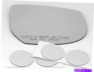 US~[ VAM13-19 CAD XTSEpXRxbNXM~[iKXYjw/ڒuɓK܂ VAM Fits 13-19 Cad XTS Right Pass Convex Heated Mirror (Glass Lens) w/Adhesive U