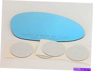 US~[ 01-06 BMW M3̐ڒܕtʓʃu[~[KXY Right Pass Convex Blue Mirror Glass Lens w/Adhesive for 01-06 BMW M3