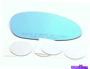 US~[ 06-09 BMW 3V[Y3IvV̉EpXu[~[KXYw/ڒ Right Pass Blue Mirror Glass Lens w/Adhesive for 06-09 BMW 3 Series 3 Options