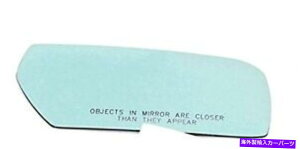 US~[ K03-07 CTSEpXu[~[KXYRxbNXW/ڒUSA Fits 03-07 CTS Right Pass Blue Mirror Glass Lens Convex w/Adhesive USA