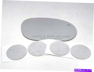 US�~���[ 15-20�`�������W���[�̂��߂̉E�p�X�~���[�K���X�����Y�t���u���C���h�X�|�b�g�A�C�R�� Right Pass Mirror Glass Lens w/Blind Spot Icon for 15-20 Challenger