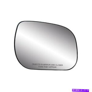 US~[ 2009-2012g^RAV4ičrhjhCo[TChp[~[KXw/obLOv[g 2009-2012 TOYOTA RAV4 (US Built) Driver Side Power Mirror Glass w/ Backing Plate