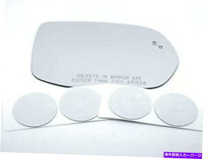 US~[ 17-19CR-VEpX~[KXYw/poāAڒܕtACRo܂ for 17-19 CR-V Right Pass Mirror Glass Lens w/Blind Spot Detect Icon w/Adhesive