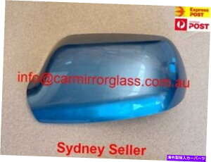 US�~���[ �}�c�_6 2002-2007�̃~���[�n�E�X�J�o�[�L���b�v�i�����A�J���[�R�[�h32S MIRROR HOUSE COVER CAP FOR MAZDA 6 2002-2007 (LEFT SIDE,Color Code 32S