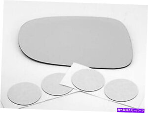 US~[ VAM10-12 HS250HhCo[TChM~[KXYw/ڒ܂ɓK܂ VAM Fits 10-12 HS250H Left Driver Side Heated Mirror Glass Lens w/Adhesive