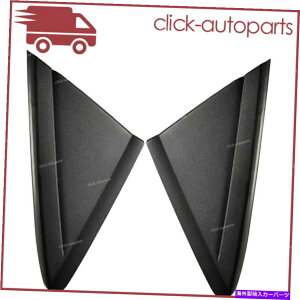 US~[ 13-19tH[hGXP[vtg~[TChR[i[gCAOgtF_[̃yARHLH Pair RH&LH For 13-19 Ford Escape Front Mirror Side Corner Triangle Trim Fender