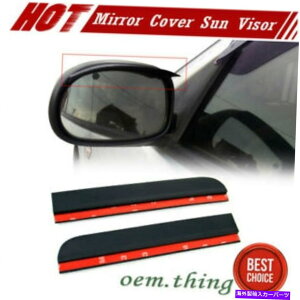 US~[ BMW 3V[YE90 E91 E92 E93TCh~[CToCU[VF[hɓKĂ܂ Unpaint Fit FOR BMW 3-Series E90 E91 E92 E93 Side Mirror Rain Sun Visor Shade