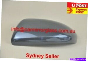 US~[ }c_̃~[nEXJo[Lbv2008-2014iDFAR[hF32Sj MIRROR HOUSE COVER CAP FOR MAZDA 2 2008-2014 LEFT SIDE (GREY, CODE:32s)