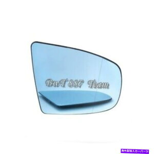 US~[ BMW x5 x5 x6 E72 E71 E70TCh~[KX FOR BMW X5 X6 E72 E71 E70 SIDE MIRROR GLASS ASPHERICAL LEFT