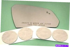 US~[ tBbg15-17\i^EpX~[KXYtӓ_ACRw/ڒ2X^C Fits 15-17 Sonata Right Pass Mirror Glass Lens w/BlindSpot Icon w/Adhesive 2 Sty