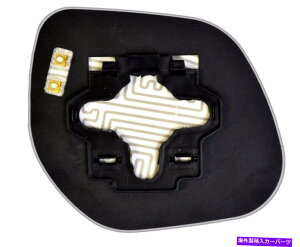 US~[ ~[OHAEg_[XL 2006 20072008 2009 2012 Spherical Heated12V MIRROR Left MITSUBISHI Outlander XL 2006 20072008 2009 2012 SPHERICAL HEATED12V
