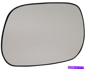 US~[ RAV4̏ꍇ01-03~[KXLHAMAobLOv[g For RAV4 01-03 MIRROR GLASS LH, Heated, w/ Backing Plate