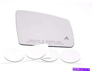 US~[ VAMMB GLEAGLSfEpX~[KXYt̉EpXACRɓK܂ VAM Fits MB GLE, GLS Models Right Pass Mirror Glass Lens w/Blind Spot Icon