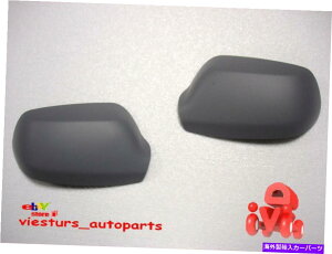 US~[ }c_3 2003-2009TChhA~[Jo[ƉẼZbgvC~OV For Mazda 3 2003 - 2009 Side Door Mirror Covers LEFT and RIGHT set PRIMED NEW