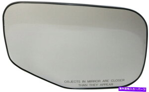 US�~���[ ���b�W���C��06-14�~���[�K���XRH�A���M�A�o�b�L���O�v���[�g For RIDGELINE 06-14 MIRROR GLASS RH, Heated, w/ Backing Plate�y���s�A���i�z