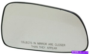 US~[ Galant 99-03~[KXRHAMAobLOv[g̏ꍇ For GALANT 99-03 MIRROR GLASS RH, Non-Heated, w/ Backing Plate