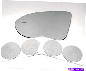 US~[ VAM16-19N[YA18-19KȃhCo[~[KXYt̍ẼhCo[KXYɓK܂ACR VAM Fits 16-19 Cruze, 18-19 Regal Left Driver Mirror Glass Lens w/BlindSpot Icon