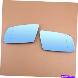 US~[ BMW E60 E61 E63 E64 03-10 2PCSTChEBO~[KXM Fit for BMW E60 E61 E63 E64 03-10 2PCS Side Wing Mirror Glass Heated