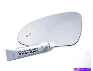 US�~���[ �t�B�b�g13-17�x���m���h���C�o�[�~���[�K���X�����Y�t���h���C�o�[�~���[�K���X�����Y�A�V���R��USA�t���A�C�R�� Fits 13-17 Verano Left Driver Mirror Glass Lens w/Blind Spot Icon w/Silicone USA