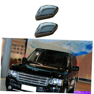 �N���[���J�o�[ �����W���[�o�[L405 2003-2009�N�����J�[�o�b�N�~���[�J�o�[�g��������2PCS For Range Rover L405 2003-2009 Chrome Car Rearview Mirror Cover Trim Decor 2pcs�y���s�A���i�z