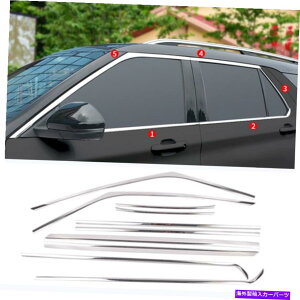 N[Jo[ 2020-2022ɓK10pcstH[hGNXv[[XeXJ[EBhEXgbvJo[gLbg 10pcs Fit For 2020-2022 Ford Explorer Stainless Car Window Strip Cover Trim Kit