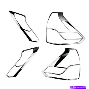 �N���[���J�o�[ �z���_CR-V 2012-2014�ɓK����4x���A�e�[�����C�g���C�g�J�o�[�g�����t���[���̑��� 4x Rear Tail Light Lamp Cover Trim Frame Decor Fit For Honda CR-V 2012-2014