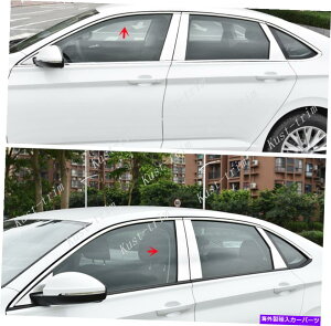 �N���[���J�o�[ VW Jetta MK7 2019-2021�X�e�����X�X�`�[���N�����J�[�E�B���h�E�X�g���b�v�J�o�[�g�����p For VW Jetta MK7 2019-2021 stainless steel Chrome Car Window Strip Cover Trim�y���s�A���i�z