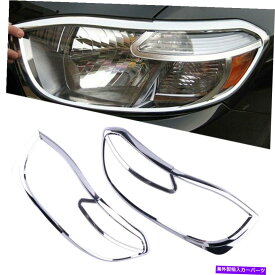 クロームカバー L+R Chrome ABSフロントヘッドライトカバートリムトヨタクルーガー2008-2010にフィット L+R Chrome ABS Front Headlight Cover Trim Bezel fit for Toyota Kluger 2008-2010