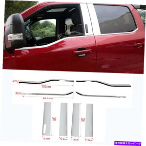 N[Jo[ Ford F150 F-150 2021-2022XeXXgbvJo[̓eg 8X For Ford F150 F-150 2021-2022 Stainless Windows Strip Cover Pillar Posts trim